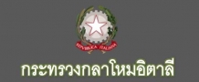 Relateds Banner-68cd2061d0dc0.jpg